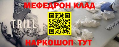 скорость mdpv Апрелевка