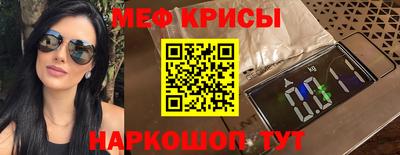 тгк Аргун