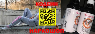 скорость mdpv Апрелевка