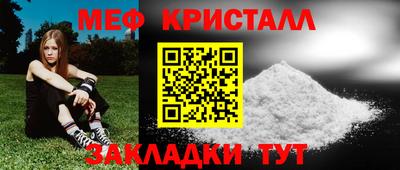 скорость mdpv Апрелевка