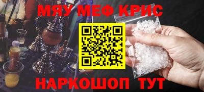 тгк Аргун