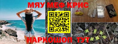 скорость mdpv Апрелевка