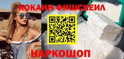 скорость mdpv Апрелевка