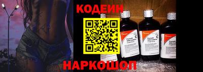 скорость mdpv Апрелевка