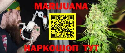 тгк Аргун