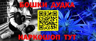 скорость mdpv Апрелевка