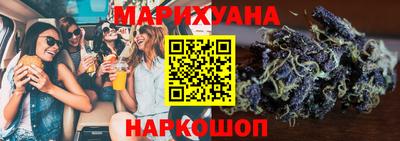 тгк Аргун