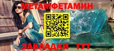 скорость mdpv Апрелевка