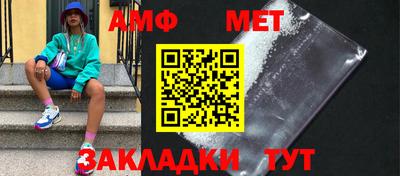 скорость mdpv Апрелевка