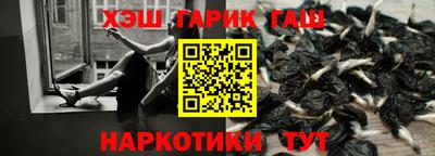 скорость mdpv Апрелевка