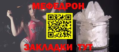 тгк Аргун