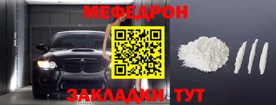 тгк Аргун